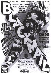 poster courtesy of 'Advertising Hitchcock' webpage